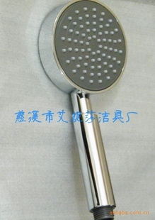 һԡ