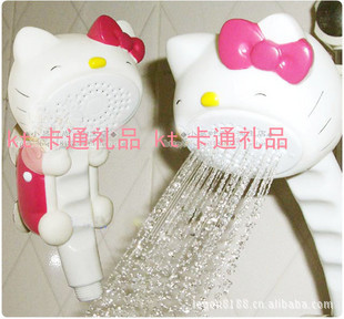 !Kittyͷԡͷԡͷ֧ܿͨԡ