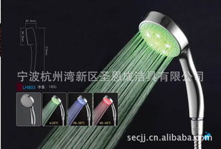 LEDԡ±䣨߲ʣ