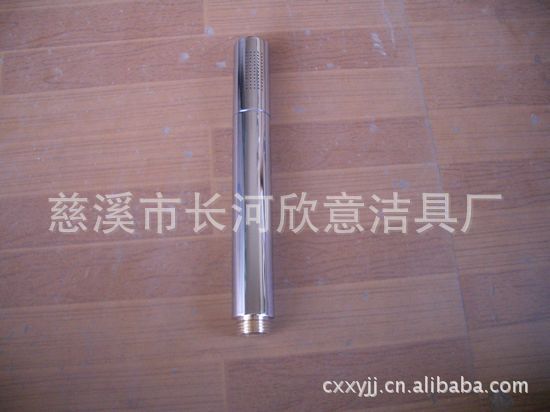 批发高量XY-P534铜花洒(图)