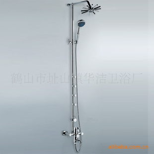 ֱG1824ԡ