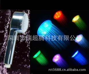 led花洒发光花洒七彩花洒喷头自发电花洒RC-B