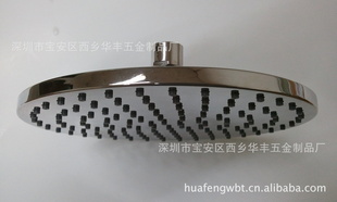 ȫ304ֶ绨HF-A106G