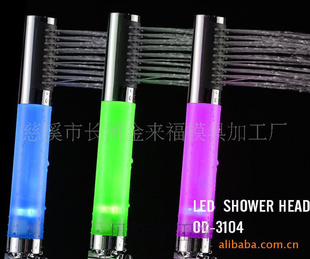 LED..Բ
