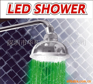 LED发光花洒.发光顶喷温控顶喷水龙头(图)