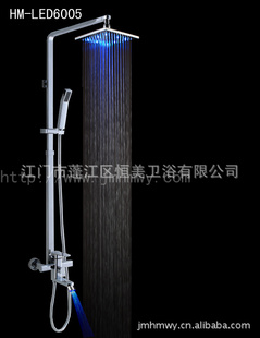 LED⻨.Է緢仨