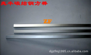 ֱ16NiCr41.5714Ӳ14NiCr1816NiCrS41.5715ַ̼