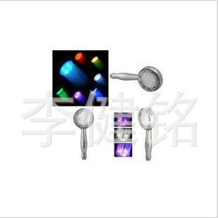 LED߲ʻ仨仨