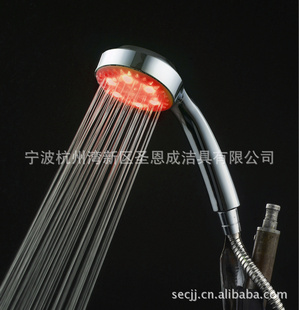 LED温控花洒(七彩)(卫浴)