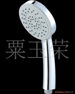塑料手持花洒,花洒手持花洒单喷洁具配件