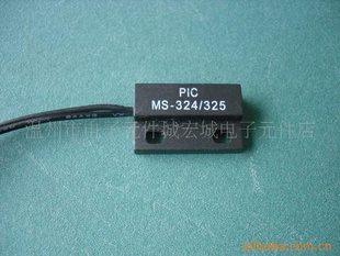 ¹PICԿMS-324/325