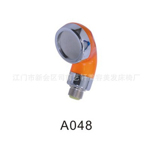 A048ϴͷˮ