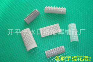轺Ứ,36Ứ,48Ứ..