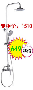 JOMOOӲԡ3610-052