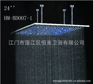 LED花洒,LED喷头,LED发光花洒,变花洒,手持花洒