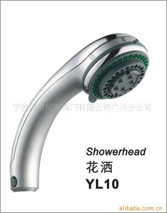 AMICO»YL10