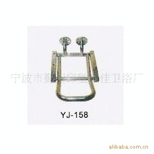 ԡYJ-158