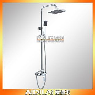 ԡװ¿ADL-20021