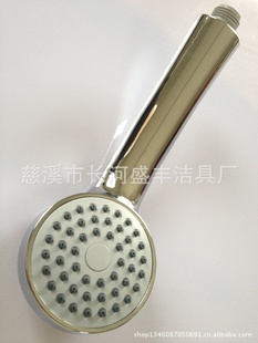 慈溪盛丰洁具直销单功能淋浴花洒头,沐浴花洒器,手把喷头