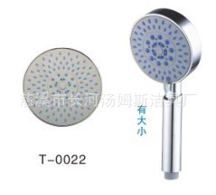 T-0022춥绨װ