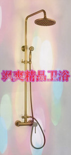 ֱ/ȫͭ¹ŷʽ԰ԡ/SL012
