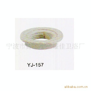 ԡYJ-157