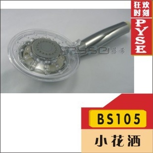 BS105LEDСֳֻѹ⻨