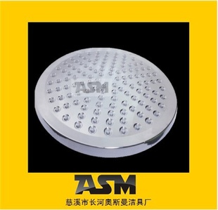 ASM͸8綥ˮ轺