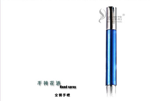 生产ABS淋浴花洒塑料花洒