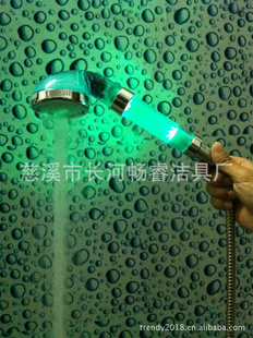 led节水光疗花洒