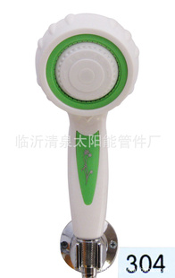 山东厂家常年大量出售太阳能手提花洒现货