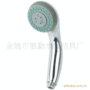 handshowerhead