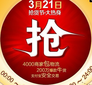 3.21ڡǧˮůرסԡװS.68004