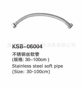 ˿KSB-06004