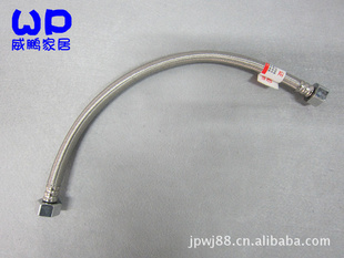 []ͭͷˮ1/2*30CM