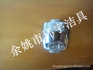 HS008-04ó,