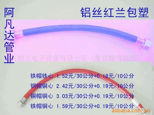 ˮů˿˿PVC֯