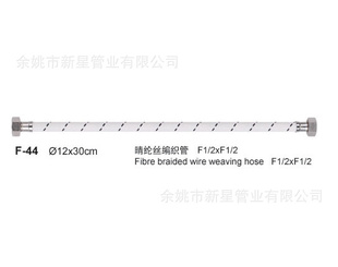 Φ12*F1/2*F1/2˿֯