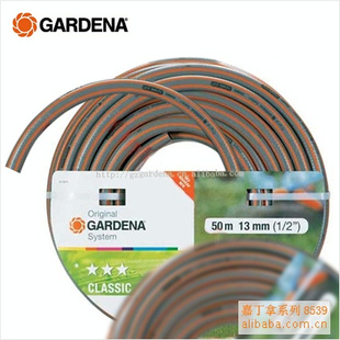 ̻԰ֹGARDENAζ8539ˮ
