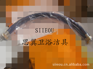 SIIEOU˼ԡֱ˫ͷͭо˿