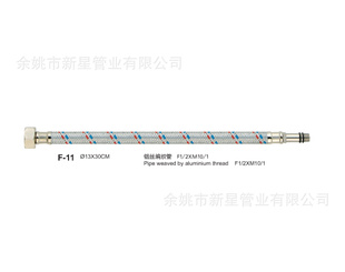 Φ13F1/2*M10/1˿֯