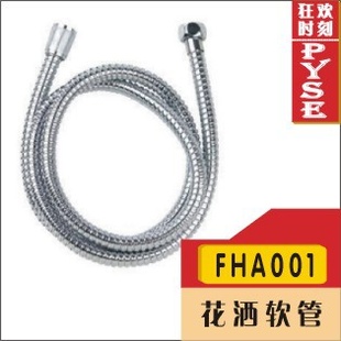 FHA0011.2m˫,,1.2