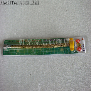 HANTAIֱ̩ܣϻ935102-60