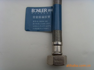 ܽ(ͼ)A-100cm