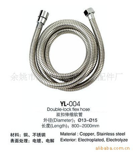 YL-004˫(ͼ)