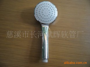 花洒手持花洒塑料ABS花洒单出水