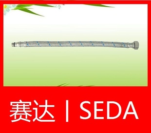 ˿֯ͷaluminumwirebraidedflexiblehose