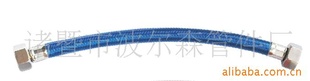 ˮů