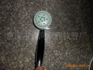 花洒手持花洒塑料ABS花洒—1671