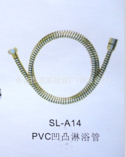 ҦӹƷPVC͹ԡ